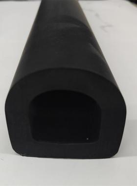 舶D型11441艇防码撞橡胶条船头游汽艇防撞保护条半圆形碰碰车防撞