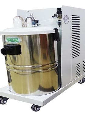 永BAL骏简尘约型工业吸尘粉尘集尘设备移可器动小型吸器