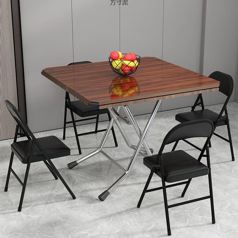 折叠桌桌家用UOR可折简圆易桌子8小户餐型叠可折叠正方形吃饭桌子