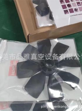 02410856热53普R旭真空泵25R5A0100F维修用散风扇R5RA0063F通用型