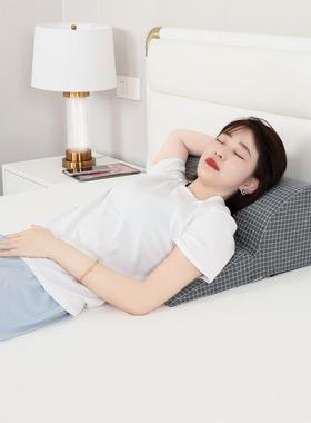 反酸逆流AL744770枕头三角枕医胃食管防反流斜坡垫子用老人护理之