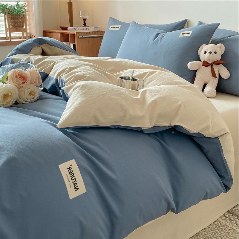 a类棉被套单件春纯季家用棉双人纯色水洗被罩宿舍单被套三人F8766