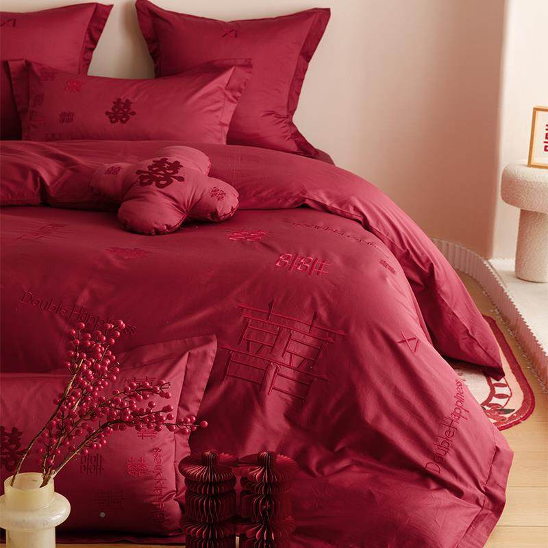 婚庆140S红FHT6S8长绒棉四件套棉纯结婚房喜字床款色笠新婚床品