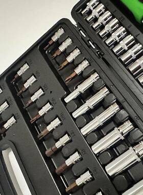 54件汽修工具MZO套套装小72速齿小飞棘轮扳手批头套快筒