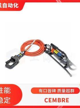 B68RC3-96预绝缘管型端子防水接头线缆945博CEMBRE森尔