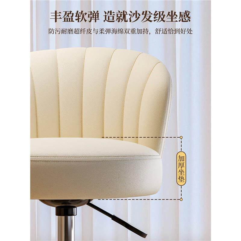 化妆凳奶油风女生梳妆台椅美子转卧旋衣帽间JTE滑轮凳子网红室甲