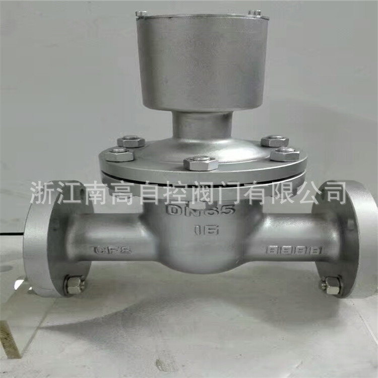 FDZ45H-16C防盗带锁闸阀DN350