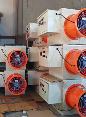 暖风机工业19046厂房功工厂车间仓库大率加养殖畜牧大面积加热热