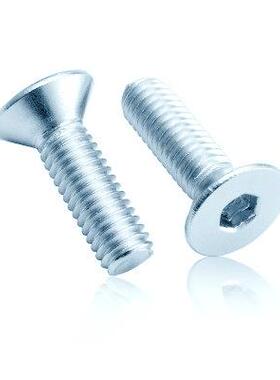 DI7991螺丝头M0沉内六角不锈钢30674N14(A2)