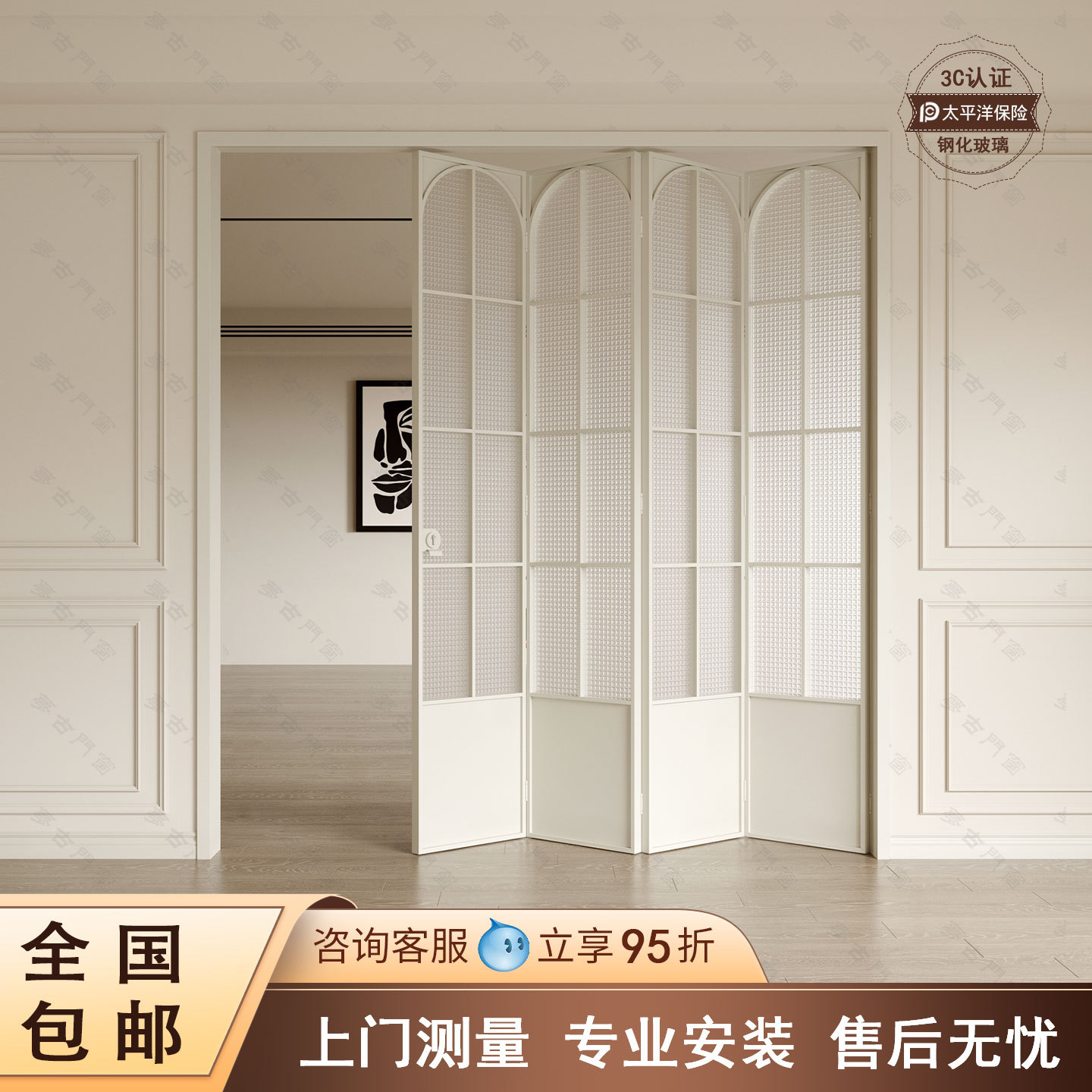 法式复古黑色钛镁合金吊轨移门