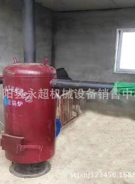 自雏动yc温控热风炉鸡舍鸭舍暖风炉育升温热风大棚热炉风机