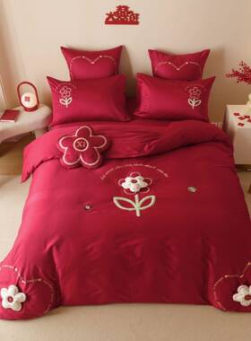 全棉婚庆JL1036纺红色四件套家00支长绒棉绣床1盖款结刺婚床上用