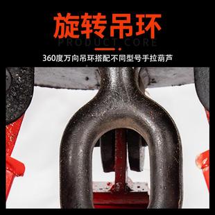 吊葫芦架可伸缩式 三脚RZL架电支葫芦起重三角支架芦手拉动葫支架