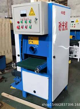 金丝属打锈砂光机不钢拉铜铝铁板磨除锈去毛刺一体机JDD平面抛光