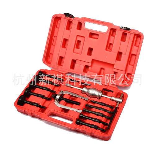 16内孔轴DKV承拉马拉码拆卸工具孔套培令滑锤拆卸器內拉码件器