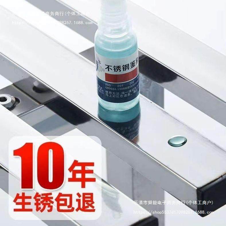 花阳台架不锈钢加宽花架阶式梯多层多肉花架子简约室内外盆无品牌,基础建材,脚轮/万向轮,淘宝优惠券,粉丝福利购,淘宝优惠卷