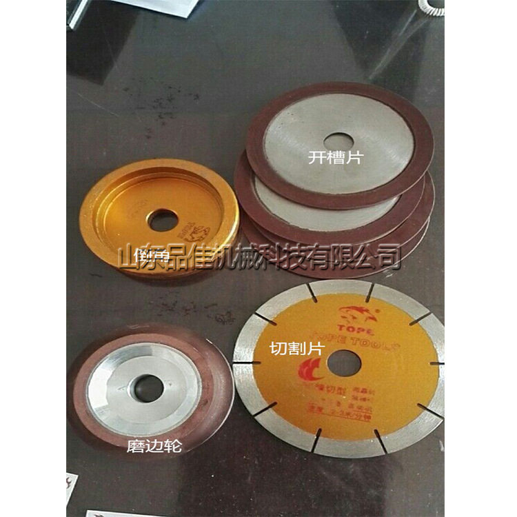 台式多功能瓷砖修边倒角机现货