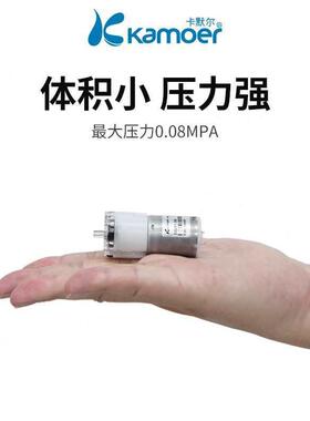 NGH隔膜泵泵实验室缩机真空泵压力泵压你电卡泵小加压默尔迷气泵6