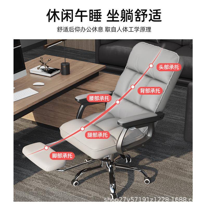 电脑椅子家用舒沙适久坐办公升降字转椅卧室写书桌H01电脑宿舍靠