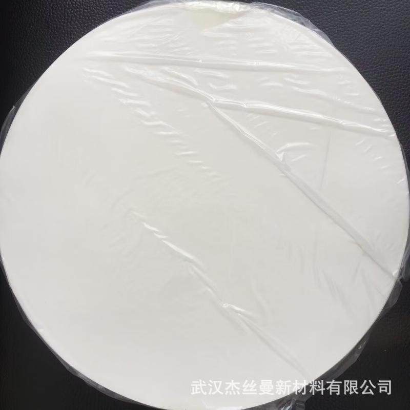实验0室真空抽滤用精TEA密过滤纸径.1~5um耐酸碱滤纸孔纸膜圆形滤