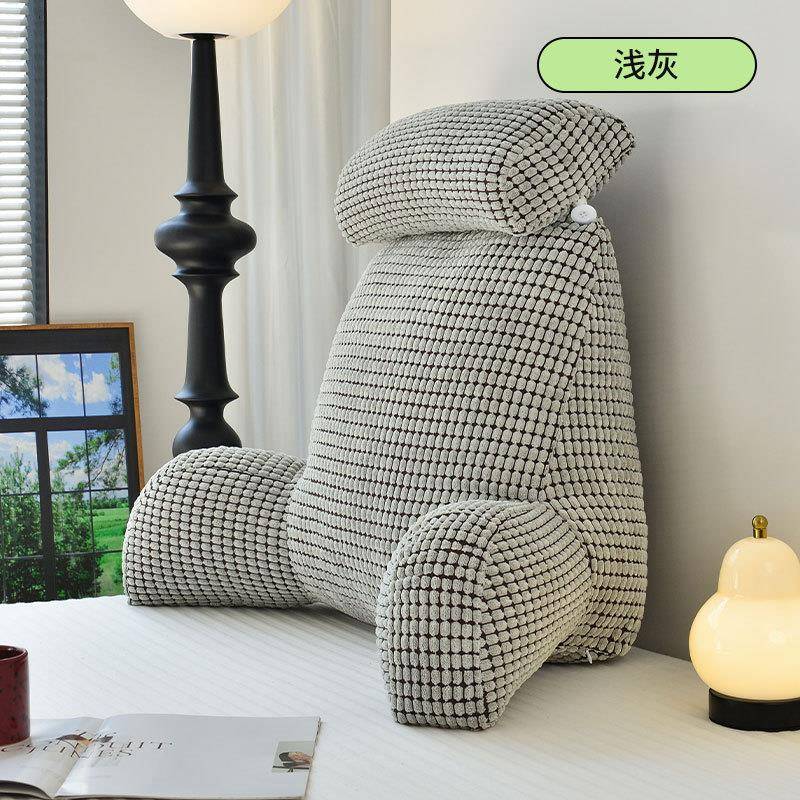 背儿童护阅读靠枕床头软包大飘靠背垫看书床上靠枕FMT头窗沙发腰