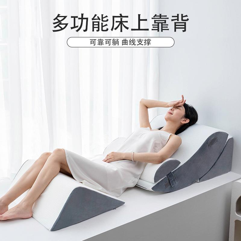 床头靠垫护腰床OZR靠上大靠背软包床背枕沙发靠卧室靠可拆洗老人