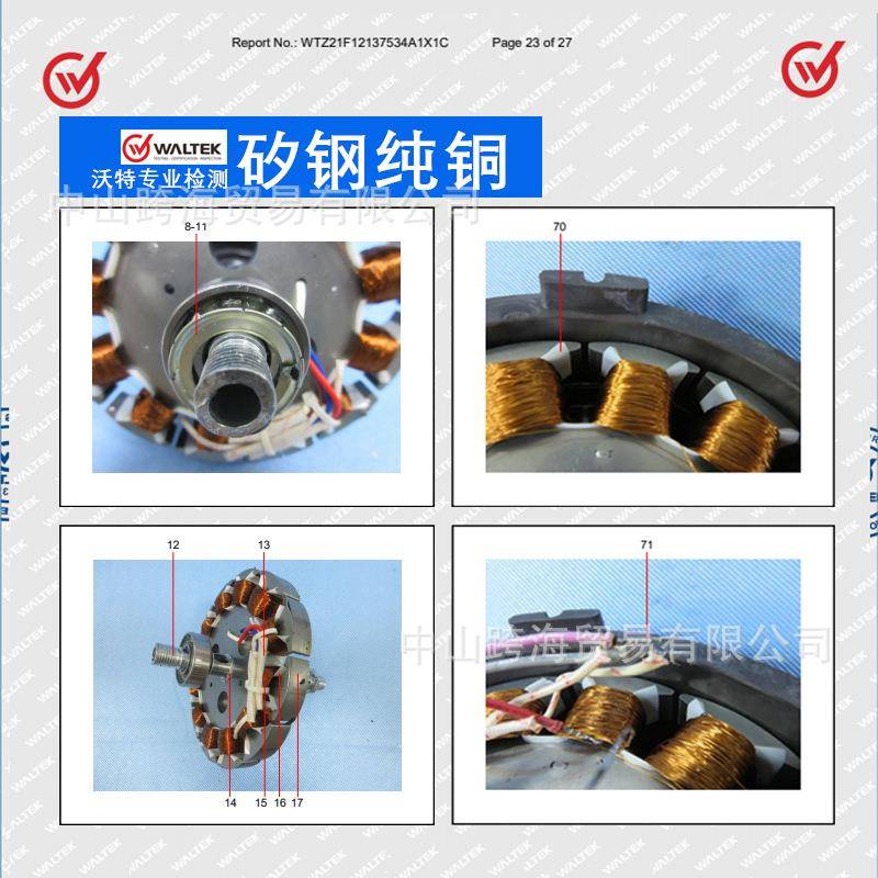 风复美式扇灯木叶客厅餐厅静音法式吊古扇古灯仿卧室电17风扇吊灯