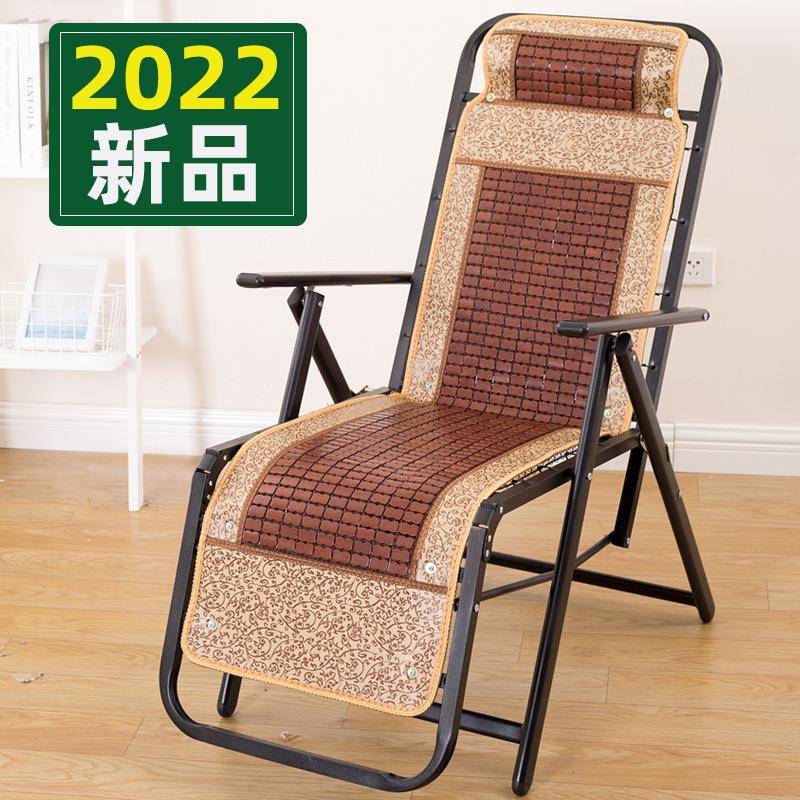 5ZV75ZV7麻将块躺椅室折睡叠加固加粗加厚夏天午床竹办公成人家用