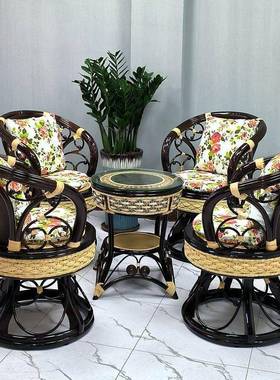 阳台茶桌椅组合实天木VAV真藤靠背椅家具茶几三然件套可旋转休闲