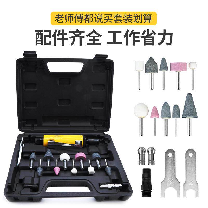 阿斯兰动工打磨机刻磨机工补业级研磨光砂454轮抛光机气磨胎小车