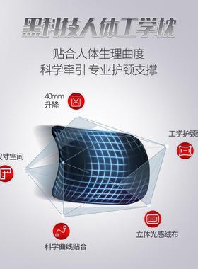 opti调ma椅轻奢高电端脑椅家用绿色节升降老板子可MOTION躺人体工