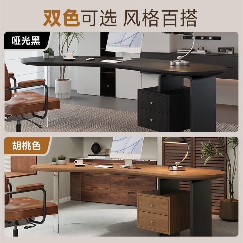 实木弧形桌办公桌电脑桌创意675老桌板书设计家师款商务用工作台