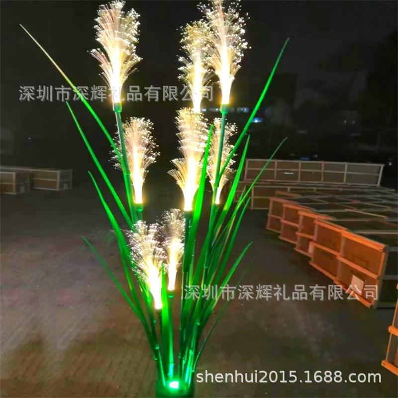 户外发光仿真芦苇草坪灯