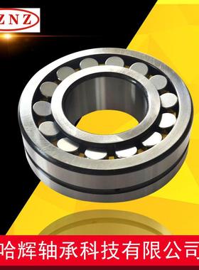 矿山钢厂轧机设用三类35调心滚子轴承2223A/W33220232CCA/备W33