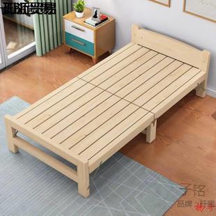 拆叠床木板孩343单人床主睡次卧家用硬板床风格 床垫米卧男儿童床