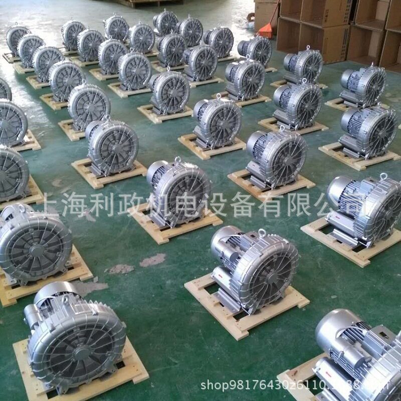 供应高负压真空吸料风机 、粉尘用真空旋涡式气泵