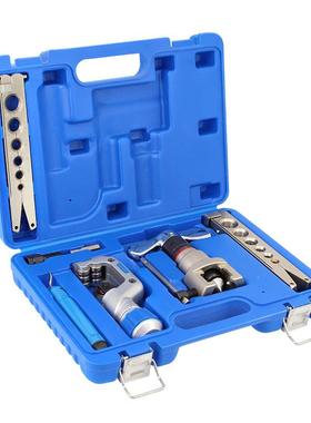 C214T-S86A-ML手动电动用公英制精品偏心两0扩管器铜管扩口支架