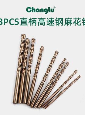 长直鹿磨全制麻花钻不锈钢麻花钻头高速钢71084钢钻头打孔铁柄麻