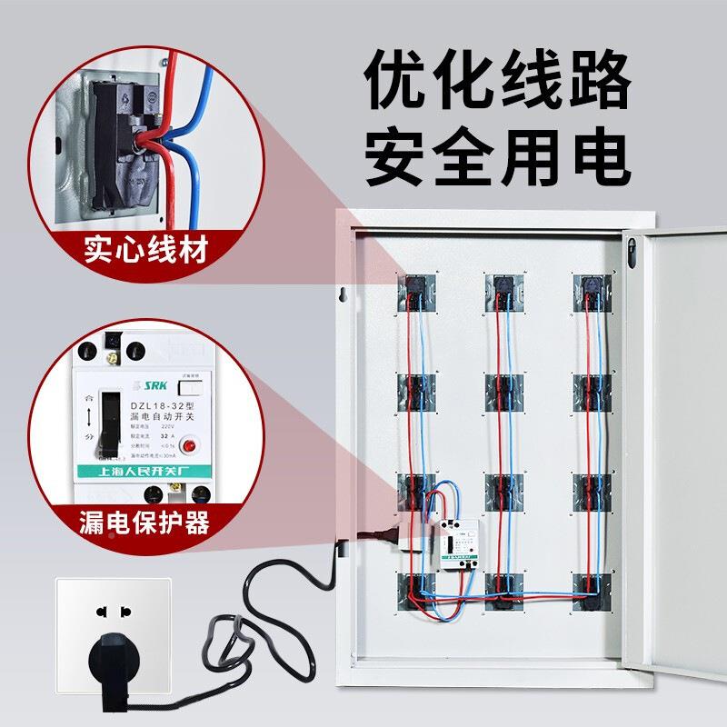 手机存放柜学生手SJG-001机管理柜手可视窗口能充电2款4门03门外