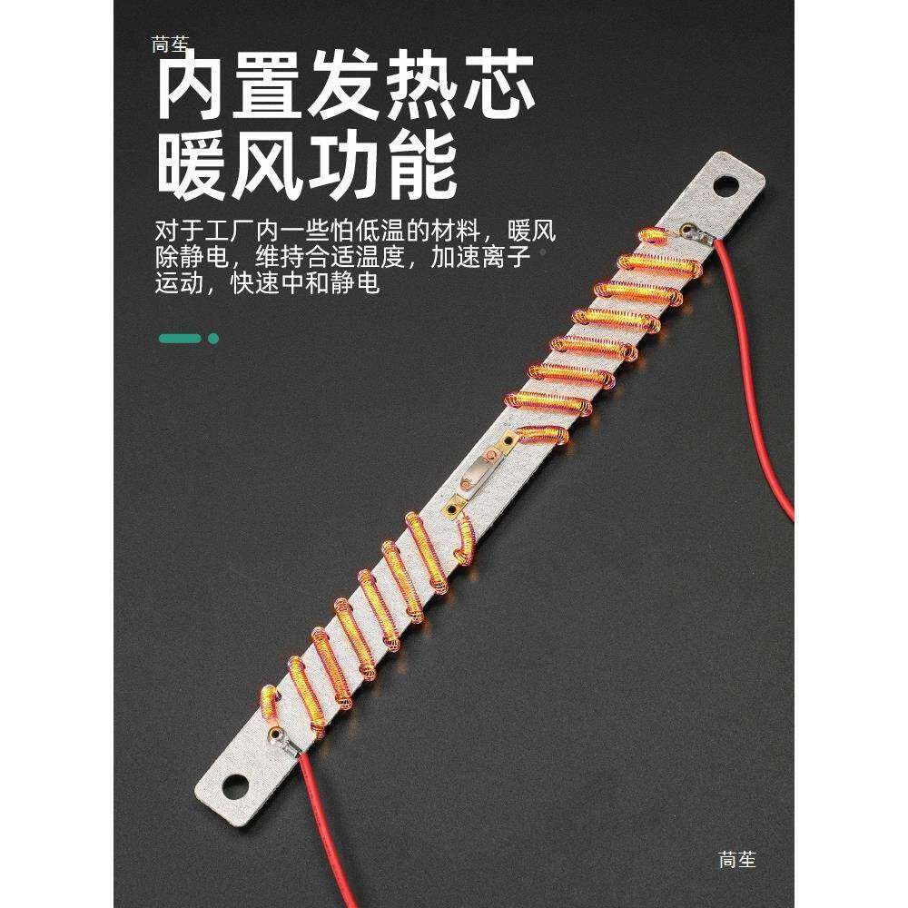 卧式力0除静电离子风S机L028/07421大风除尘负离子带热风工业吹风