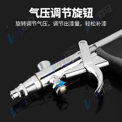 喷BM116B116BK笔11喷6模型上K色笔186K墙绘30A喷画泵181彩绘180漆