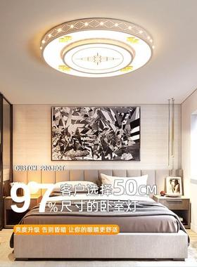 327le大d吸顶灯现代2简约大气客灯205年新款厅厅吊灯卧室灯具中山