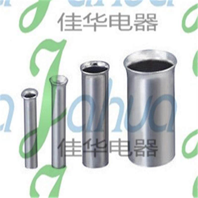 NEEN35-163-子165裸端头冷压接线端子铜管鼻管型对接接头紫铜