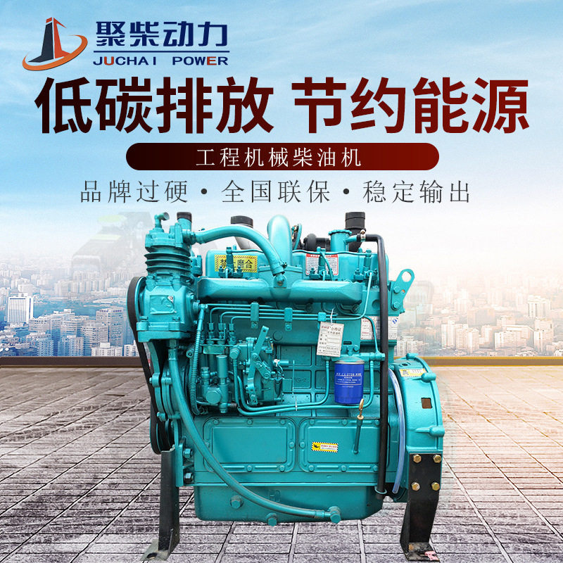 潍坊ZH4102柴油发动机40-80马力