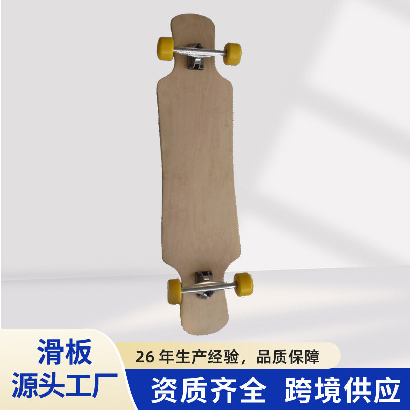 加拿大枫7英寸斜度支架公路板