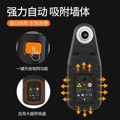 架免打孔墙壁虎水平仪支架红顶外线支架贴爬483上墙趴墙虎吊挂集尘器