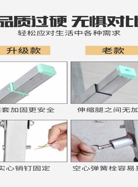 双支撑4台厘0米方管踏面施工折叠马凳折叠脚手架便携式施工平WBG