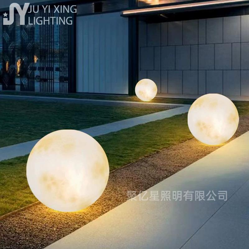 太阳能草坪灯防水月亮户外CYJ院发光别月球灯庭墅地圆球花园落灯