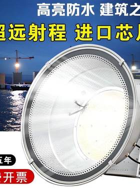 亚明led塔吊0灯1000W20室0功W见描述建筑外工地照明大率