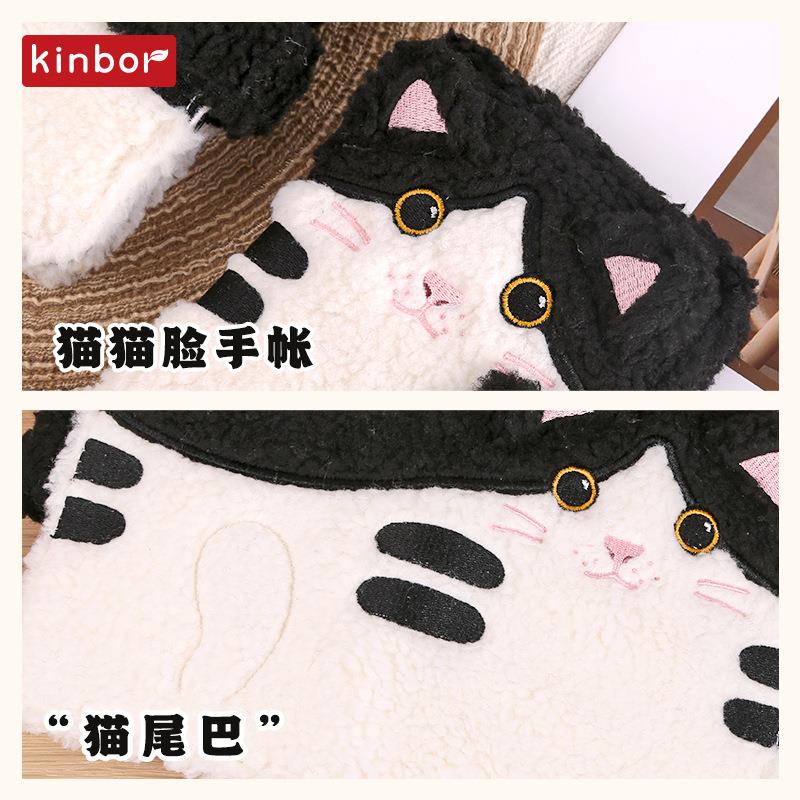 knbor猫猫奶i填牛A6手账本创意文艺帐青年自DT51130式日程计划本